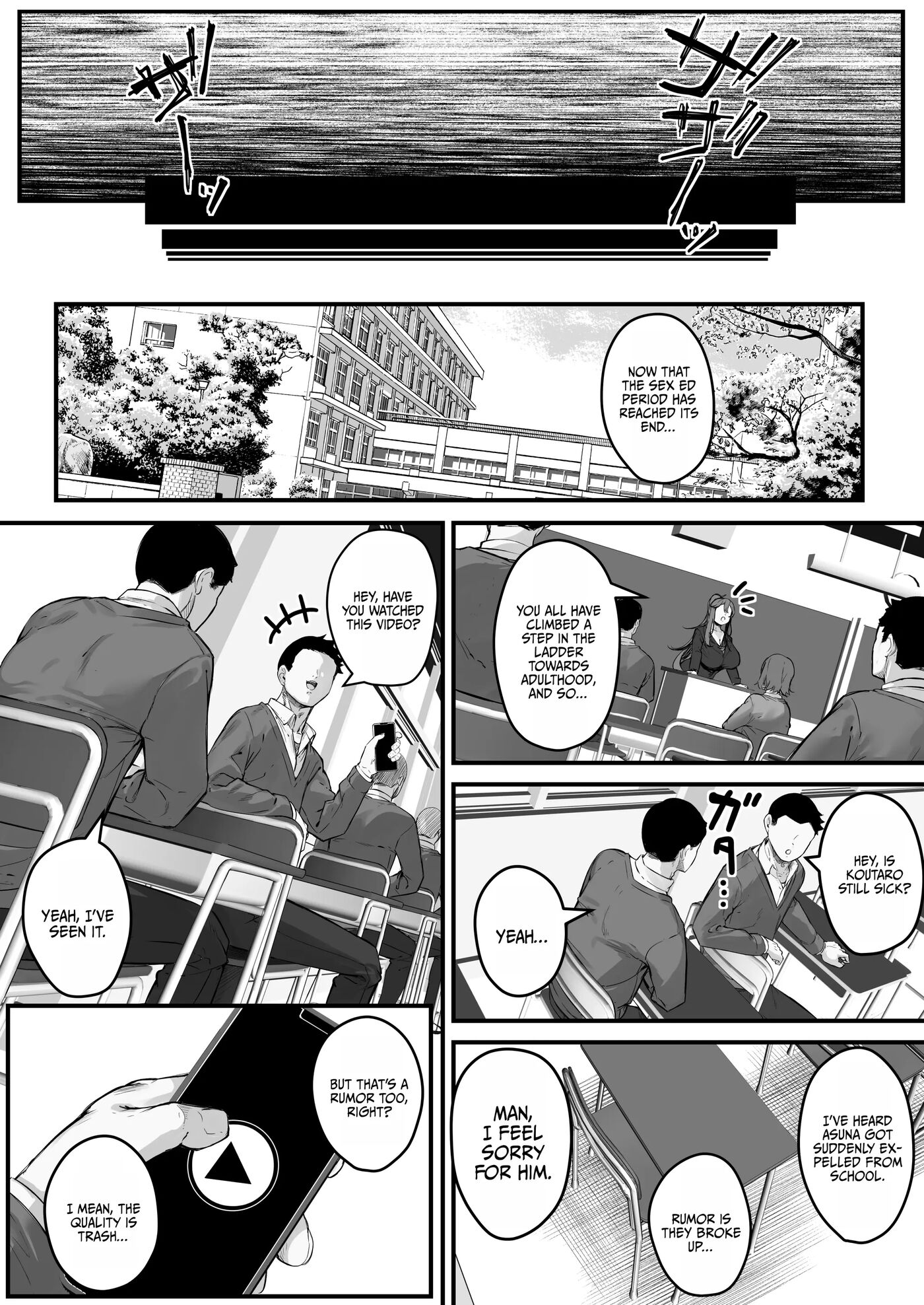 The Ntr Video Letter She Sent Chapter 1000 Page 52